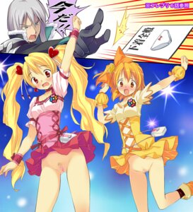 Rating: Questionable Score: 0 Tags: 1boy 2girls assisted_exposure breasts card censored clothing cure_peach cure_pine dress embarrassed embarrassed_nude_female enf female forced_exposure fresh_precure! fresh_pretty_cure! inase_shin'ya magical_girl male minami_shun momozono_love mosaic_censoring no_panties open_mouth precure pretty_cure pubic_hair pussy rule34 small_breasts souler translation_request yamabuki_inori User: bunchy7s Rating: Questionable Score: 0 Tags: 1boy 2girls assisted_exposure breasts card censored clothing cure_peach cure_pine dress embarrassed embarrassed_nude_female enf female forced_exposure fresh_precure! fresh_pretty_cure! inase_shin'ya magical_girl male minami_shun momozono_love mosaic_censoring no_panties open_mouth precure pretty_cure pubic_hair pussy rule34 small_breasts souler translation_request yamabuki_inori User: bunchy7s