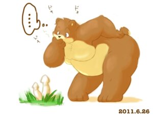 Rating: Questionable Score: 0 Tags: 2011 anthro armadirou bear blush e621 ellipsis humor kemono male mammal overweight overweight_anthro overweight_male simple_background solo suggestive white_background User: bunchy7s Rating: Questionable Score: 0 Tags: 2011 anthro armadirou bear blush e621 ellipsis humor kemono male mammal overweight overweight_anthro overweight_male simple_background solo suggestive white_background User: bunchy7s