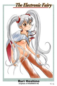 Rating: Explicit Score: 0 Tags: 1girls blue_hair breasts female human light-skinned_female light_skin long_hair martian_successor_nadesico pale-skinned_female pale_skin rule34 ruri_hoshino solo tagme twintails white_background yuuichi_(tareme_paradise) User: bunchy7s Rating: Explicit Score: 0 Tags: 1girls blue_hair breasts female human light-skinned_female light_skin long_hair martian_successor_nadesico pale-skinned_female pale_skin rule34 ruri_hoshino solo tagme twintails white_background yuuichi_(tareme_paradise) User: bunchy7s