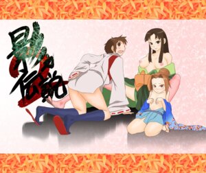 Rating: Explicit Score: 0 Tags: ayame_(the_legend_of_kage) breasts character_request female kaede_(the_legend_of_kage) looking_back nipples open_mouth rule34 the_legend_of_kage User: bunchy7s