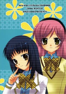 Rating: Questionable Score: 0 Tags: comic female nanto_yaya okuwaka_tsubomi rule34 strawberry_panic! tagme User: bunchy7s Rating: Questionable Score: 0 Tags: comic female nanto_yaya okuwaka_tsubomi rule34 strawberry_panic! tagme User: bunchy7s