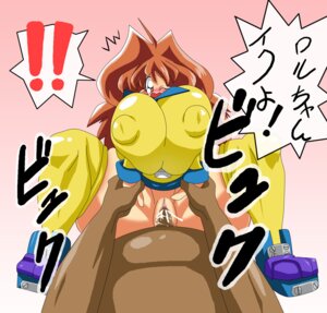 Rating: Explicit Score: 0 Tags: female lisa_(robopon) robopon rule34 tagme User: bunchy7s Rating: Explicit Score: 0 Tags: female lisa_(robopon) robopon rule34 tagme User: bunchy7s