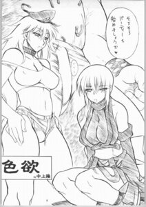 Rating: Explicit Score: 0 Tags: andore capcom comic female final_fight hugo_andore poison_(final_fight) rule34 samurai_shodown shiki_(samurai_shodown) snk straight_hair street_fighter tagme User: bunchy7s