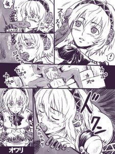 Rating: Explicit Score: 0 Tags: aigis_(persona) android artist_request blush cum cumdrip fellatio female hairband machine male monochrome oral penis persona persona_3 robot robot_girl rule34 short_hair translation_request uncensored User: bunchy7s