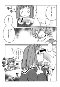 Rating: Explicit Score: 0 Tags: balls comic diphallia diphallism female flcl male mamimi_samejima multi_genitalia multi_penis naota_nandaba penis rule34 tagme User: bunchy7s