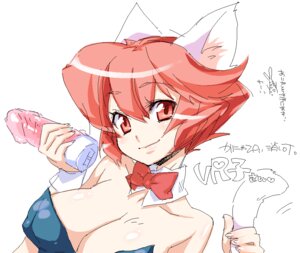 Rating: Explicit Score: 0 Tags: animal_ears bowtie breasts bunny_ears bunnysuit cleavage dildo erect_nipples female kanya_pyi kittysuit large_breasts nipples oekaki original pink_eyes pink_hair red_eyes rule34 short_hair sketch smile source_request straight_hair tail translation_request vibrator vrco wrist_cuffs User: bunchy7s Rating: Explicit Score: 0 Tags: animal_ears bowtie breasts bunny_ears bunnysuit cleavage dildo erect_nipples female kanya_pyi kittysuit large_breasts nipples oekaki original pink_eyes pink_hair red_eyes rule34 short_hair sketch smile source_request straight_hair tail translation_request vibrator vrco wrist_cuffs User: bunchy7s