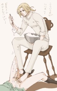 Rating: Explicit Score: 0 Tags: axis_powers_hetalia france_(hetalia) francis_bonnefoy male male_only rule34 tagme User: bunchy7s Rating: Explicit Score: 0 Tags: axis_powers_hetalia france_(hetalia) francis_bonnefoy male male_only rule34 tagme User: bunchy7s
