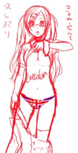 Rating: Explicit Score: 0 Tags: axis_powers_hetalia female female_only nyo!england nyotalia rule34 tagme User: bunchy7s Rating: Explicit Score: 0 Tags: axis_powers_hetalia female female_only nyo!england nyotalia rule34 tagme User: bunchy7s