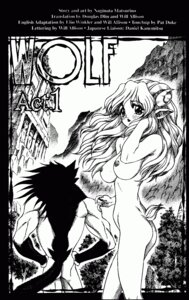 Rating: Questionable Score: 0 Tags: animal_humanoid anthro bad_metadata black_and_white bovid bovid_humanoid breasts butt canid canine canis caprine caprine_humanoid comic duo e621 english_text female hi_res humanoid mammal mammal_humanoid missing_sample monochrome naginata_katsurino nipples nude sheep_humanoid text wild_zoo wolf User: bunchy7s Rating: Questionable Score: 0 Tags: animal_humanoid anthro bad_metadata black_and_white bovid bovid_humanoid breasts butt canid canine canis caprine caprine_humanoid comic duo e621 english_text female hi_res humanoid mammal mammal_humanoid missing_sample monochrome naginata_katsurino nipples nude sheep_humanoid text wild_zoo wolf User: bunchy7s
