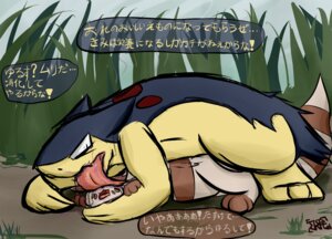 Rating: Questionable Score: 0 Tags: ambiguous_gender bodily_fluids digitigrade dominant drooling duo e621 feathers_(artist) feral furret generation_2_pokemon imminent_vore japanese_text kemono licking nintendo outside pinned pokemon pokemon_(species) quadruped rape_face saliva saliva_on_tongue tail text tongue tongue_out translated typhlosion vore User: bunchy7s Rating: Questionable Score: 0 Tags: ambiguous_gender bodily_fluids digitigrade dominant drooling duo e621 feathers_(artist) feral furret generation_2_pokemon imminent_vore japanese_text kemono licking nintendo outside pinned pokemon pokemon_(species) quadruped rape_face saliva saliva_on_tongue tail text tongue tongue_out translated typhlosion vore User: bunchy7s