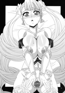 Rating: Explicit Score: 0 Tags: arcana_heart arcana_heart_2 breasts censored drill_hair earrings female highres jewelry monochrome necklace petra_johanna_lagerkvist rule34 User: bunchy7s