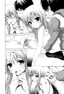 Rating: Explicit Score: 0 Tags: blush censored clothed_sex clothing comic female hiraga_saito louise_francoise_le_blanc_de_la_valliere rule34 skirt zero_no_tsukaima User: bunchy7s