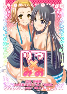 Rating: Explicit Score: 0 Tags: ass black_hair black_socks blue_eyes blush breasts brown_eyes brown_hair cover female female_only haikawa_hemlen hairband human human_only k-on! knee_socks kneehighs kneesocks long_hair mio_akiyama_(k-on!) multiple_females multiple_girls nipple_slip nipples no_bra open_mouth panties pointy_chin ritsu_tainaka_(k-on!) rule34 school_uniform short_hair smile socks striped striped_panties sweat underwear white_socks User: bunchy7s Rating: Explicit Score: 0 Tags: ass black_hair black_socks blue_eyes blush breasts brown_eyes brown_hair cover female female_only haikawa_hemlen hairband human human_only k-on! knee_socks kneehighs kneesocks long_hair mio_akiyama_(k-on!) multiple_females multiple_girls nipple_slip nipples no_bra open_mouth panties pointy_chin ritsu_tainaka_(k-on!) rule34 school_uniform short_hair smile socks striped striped_panties sweat underwear white_socks User: bunchy7s