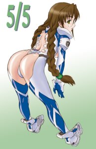Rating: Explicit Score: 0 Tags: ass bodysuit braid brown_hair female glasses misnon_the_great muv-luv rule34 sakaki_chizuru twin_braids yellow_eyes User: bunchy7s Rating: Explicit Score: 0 Tags: ass bodysuit braid brown_hair female glasses misnon_the_great muv-luv rule34 sakaki_chizuru twin_braids yellow_eyes User: bunchy7s