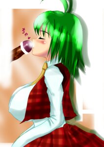Rating: Explicit Score: 0 Tags: artist_request censored female male partial_male rule34 tagme touhou yuka_kazami User: bunchy7s Rating: Explicit Score: 0 Tags: artist_request censored female male partial_male rule34 tagme touhou yuka_kazami User: bunchy7s