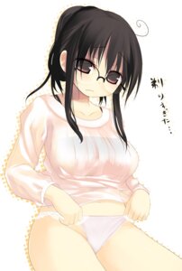 Rating: Explicit Score: 0 Tags: ahoge arima_senne bottomless female female_only glasses human kashiwamochi_yomogi no_pants original panties pink_panties plump rule34 see-through solo translated translation_request underwear User: bunchy7s Rating: Explicit Score: 0 Tags: ahoge arima_senne bottomless female female_only glasses human kashiwamochi_yomogi no_pants original panties pink_panties plump rule34 see-through solo translated translation_request underwear User: bunchy7s