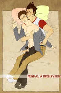 Rating: Explicit Score: 0 Tags: 2boys brother brothers cuddling gay hanshi henry_cooldown imminent_sex lying male male_only no_more_heroes partially_clothed rule34 suda_51 travis_touchdown undressing yaoi User: bunchy7s Rating: Explicit Score: 0 Tags: 2boys brother brothers cuddling gay hanshi henry_cooldown imminent_sex lying male male_only no_more_heroes partially_clothed rule34 suda_51 travis_touchdown undressing yaoi User: bunchy7s