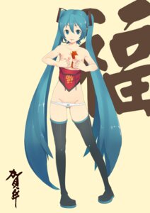 Rating: Explicit Score: 0 Tags: 1girl aqua_eyes aqua_hair between_breasts breast_squeeze breasts female headset high_resolution long_hair lowleg nipples object_between_breasts panties panty_pull rule34 small_breasts solo thigh_boots thighhighs tied_hair tongue twintails underwear very_long_hair violent_panda vocaloid_4 User: bunchy7s