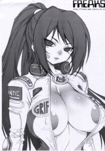 Rating: Explicit Score: 0 Tags: breasts fatal_fury female female_only front_view human king_of_fighters mai_shiranui monochrome nipples open_clothing rule34 snk solo tagme User: bunchy7s Rating: Explicit Score: 0 Tags: breasts fatal_fury female female_only front_view human king_of_fighters mai_shiranui monochrome nipples open_clothing rule34 snk solo tagme User: bunchy7s