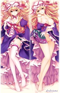 Rating: Explicit Score: 0 Tags: blonde_hair breasts dakimakura dodojune dress fan female folding_fan hat large_breasts legs long_hair long_legs lying nipples no_panties on_back open_dress purple_eyes pussy rule34 thighhighs thighs touhou uncensored yukari_yakumo User: bunchy7s Rating: Explicit Score: 0 Tags: blonde_hair breasts dakimakura dodojune dress fan female folding_fan hat large_breasts legs long_hair long_legs lying nipples no_panties on_back open_dress purple_eyes pussy rule34 thighhighs thighs touhou uncensored yukari_yakumo User: bunchy7s