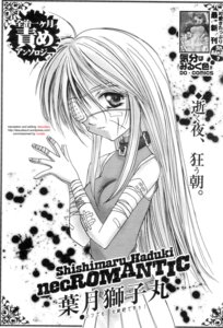 Rating: Explicit Score: 0 Tags: female gore guro necromantic rule34 tagme User: bunchy7s