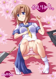 Rating: Questionable Score: 0 Tags: 07th_expansion 1girls female higurashi_no_naku_koro_ni nipples panties panty_pull rule34 ryuuguu_rena school_uniform serafuku skirt toshihiro underwear User: bunchy7s Rating: Questionable Score: 0 Tags: 07th_expansion 1girls female higurashi_no_naku_koro_ni nipples panties panty_pull rule34 ryuuguu_rena school_uniform serafuku skirt toshihiro underwear User: bunchy7s