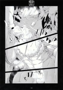 Rating: Explicit Score: 0 Tags: abs amakuchi anthro biceps big_penis bodily_fluids canid canine canis cum e621 erection fellatio fur genital_fluids genitals greyscale group hi_res male male/male male_penetrated male_penetrating male_penetrating_male mammal monochrome muscular oral oral_penetration penetration penile penis rouen_(shining) scar sega sex shining_(sega) shining_wind wolf User: bunchy7s