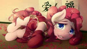 Rating: Safe Score: 0 Tags: 2014 accessory asian_clothing big_eyes bite biting_lip biting_own_lip blue_eyes blush chinese_clothing chinese_dress chinese_text clothed clothing dress e621 earth_pony east_asian_clothing equid equine female feral friendship_is_magic fur gloves hair hair_accessory hairpin handwear hasbro horse inside legwear lips looking_at_viewer lying mammal my_little_pony on_side pink_body pink_fur pink_hair pinkie_pie_(mlp) pony self_bite solo stockings surgicalarts text User: bunchy7s Rating: Safe Score: 0 Tags: 2014 accessory asian_clothing big_eyes bite biting_lip biting_own_lip blue_eyes blush chinese_clothing chinese_dress chinese_text clothed clothing dress e621 earth_pony east_asian_clothing equid equine female feral friendship_is_magic fur gloves hair hair_accessory hairpin handwear hasbro horse inside legwear lips looking_at_viewer lying mammal my_little_pony on_side pink_body pink_fur pink_hair pinkie_pie_(mlp) pony self_bite solo stockings surgicalarts text User: bunchy7s