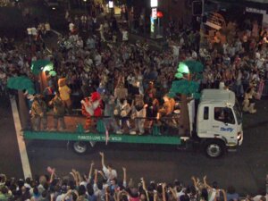 Rating: Safe Score: 0 Tags: 4:3 anthro canid canine clothing comic_sans costume e621 english_text felid fox furry_lifestyle fursuit grandfathered_content group human male mammal parade real sydney_mardi_gras text truck unknown_artist unknown_species vehicle User: bunchy7s