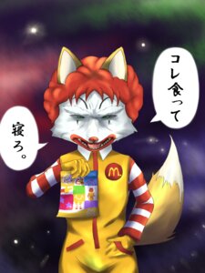 Rating: Safe Score: 0 Tags: 5_fingers anthro biped bodysuit canid canine clothing dialogue e621 fingers fox fox_mccloud front_view fur gloves green_eyes hair hand_in_pocket handwear holding_object japanese_text kitunelovealt looking_at_viewer male mammal mascot mcdonald's nightmare_fuel nintendo open_mouth pockets red_hair red_nose ronald_mcdonald short_hair skinsuit solo speech_bubble standing star_fox tail text text_on_clothing tight_clothing translated white_body white_fur User: bunchy7s Rating: Safe Score: 0 Tags: 5_fingers anthro biped bodysuit canid canine clothing dialogue e621 fingers fox fox_mccloud front_view fur gloves green_eyes hair hand_in_pocket handwear holding_object japanese_text kitunelovealt looking_at_viewer male mammal mascot mcdonald's nightmare_fuel nintendo open_mouth pockets red_hair red_nose ronald_mcdonald short_hair skinsuit solo speech_bubble standing star_fox tail text text_on_clothing tight_clothing translated white_body white_fur User: bunchy7s