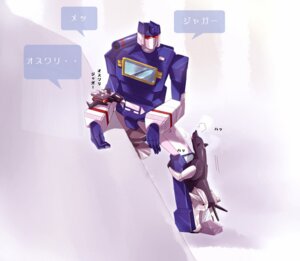 Rating: Questionable Score: 0 Tags: feral humping_leg laserbeak male ravage rule34 solo solo_male soundwave tagme transformers User: bunchy7s Rating: Questionable Score: 0 Tags: feral humping_leg laserbeak male ravage rule34 solo solo_male soundwave tagme transformers User: bunchy7s