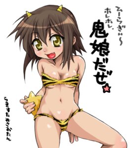 Rating: Explicit Score: 0 Tags: 1girls cosplay cute_fang female female_only human lucky_star lum_(cosplay) misao_kusakabe oni rule34 solo tiger_print translated urusei_yatsura User: bunchy7s Rating: Explicit Score: 0 Tags: 1girls cosplay cute_fang female female_only human lucky_star lum_(cosplay) misao_kusakabe oni rule34 solo tiger_print translated urusei_yatsura User: bunchy7s