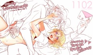 Rating: Explicit Score: 0 Tags: axis_powers_hetalia canada_(hetalia) france_(hetalia) francis_bonnefoy male male_only matthew_williams rule34 User: bunchy7s