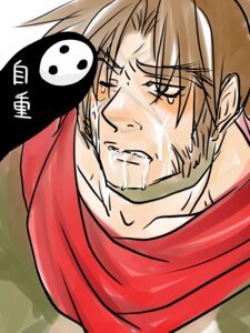Rating: Explicit Score: 0 Tags: arakune bang_shishigami bara blazblue brown_hair censored color cum cum_in_mouth gay human male male_only penis rule34 short_hair simple_background white_background yaoi User: bunchy7s