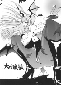 Rating: Explicit Score: 0 Tags: black_and_white breasts clothing darkstalkers female hibiki_(artist) large_breasts morrigan_aensland orii_hiroshi rule34 tagme thultwul ya-zy yunioshi User: bunchy7s Rating: Explicit Score: 0 Tags: black_and_white breasts clothing darkstalkers female hibiki_(artist) large_breasts morrigan_aensland orii_hiroshi rule34 tagme thultwul ya-zy yunioshi User: bunchy7s