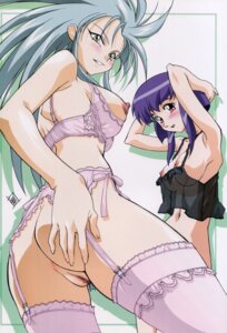 Rating: Explicit Score: 0 Tags: 2girls ass ayeka_masaki_jurai blush bottomless bra breasts camisole censored color colored female female_only garter_belt high_resolution kajishima_masaki kamidake_onsen lingerie long_hair miyakawa_hajime mosaic_censoring nipples pink_bra pussy rule34 ryoko_hakubi see-through tenchi_muyo! thighhighs underwear User: bunchy7s