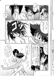 Rating: Explicit Score: 0 Tags: black_and_white comic cowboy_bebop edward_wong_hau_pepelu_tivrusky_iv faye_valentine female rule34 User: bunchy7s Rating: Explicit Score: 0 Tags: black_and_white comic cowboy_bebop edward_wong_hau_pepelu_tivrusky_iv faye_valentine female rule34 User: bunchy7s