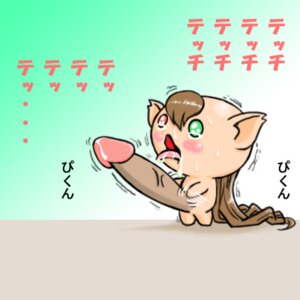 Rating: Explicit Score: 0 Tags: futanari intersex jissouseki rule34 tagme User: bunchy7s Rating: Explicit Score: 0 Tags: futanari intersex jissouseki rule34 tagme User: bunchy7s