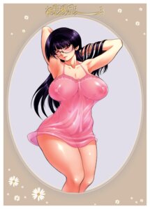 Rating: Explicit Score: 0 Tags: blush breasts female glasses highres large_breasts nipples rule34 see-through smile User: bunchy7s Rating: Explicit Score: 0 Tags: blush breasts female glasses highres large_breasts nipples rule34 see-through smile User: bunchy7s