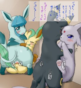 Rating: Explicit Score: 0 Tags: 4_toes against_surface against_wall ambiguous_gender anus barefoot big_butt black_nose blue_body blue_eyes blue_fur blush bodily_fluids brown_eyes butt canid canine crying cum cum_in_vagina cum_inside cum_on_penis cum_on_vulva e621 eeveelution erection espeon feet female feral feral_on_feral forced from_front_position fur generation_2_pokemon generation_4_pokemon genital_fluids genitals glaceon glistening group group_sex hi_res inside japanese japanese_text koorinezumi leaf leafeon looking_back male male/female male_penetrating mammal mastery_position nintendo nude on_top open_mouth pawpads paws penetration penis pink_penis pokemon pokemon_(species) purple_body purple_eyes purple_fur questionable_consent raised_leg red_eyes sex shadow sitting soles straddling tears text toes translated umbreon vaginal vaginal_penetration vulva yellow_body yellow_fur User: bunchy7s Rating: Explicit Score: 0 Tags: 4_toes against_surface against_wall ambiguous_gender anus barefoot big_butt black_nose blue_body blue_eyes blue_fur blush bodily_fluids brown_eyes butt canid canine crying cum cum_in_vagina cum_inside cum_on_penis cum_on_vulva e621 eeveelution erection espeon feet female feral feral_on_feral forced from_front_position fur generation_2_pokemon generation_4_pokemon genital_fluids genitals glaceon glistening group group_sex hi_res inside japanese japanese_text koorinezumi leaf leafeon looking_back male male/female male_penetrating mammal mastery_position nintendo nude on_top open_mouth pawpads paws penetration penis pink_penis pokemon pokemon_(species) purple_body purple_eyes purple_fur questionable_consent raised_leg red_eyes sex shadow sitting soles straddling tears text toes translated umbreon vaginal vaginal_penetration vulva yellow_body yellow_fur User: bunchy7s