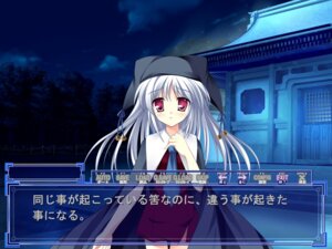 Rating: Explicit Score: 0 Tags: female game_cg nanashi_no_shoujo night red_eyes rule34 solo suika_(game) User: bunchy7s