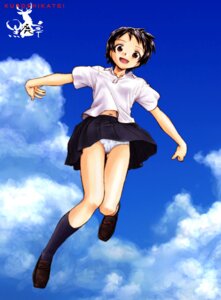 Rating: Questionable Score: 0 Tags: female konno_makoto panties rule34 school_uniform serafuku sky solo the_girl_who_leapt_through_time toki_wo_kakeru_shoujo underwear unno_hotaru User: bunchy7s Rating: Questionable Score: 0 Tags: female konno_makoto panties rule34 school_uniform serafuku sky solo the_girl_who_leapt_through_time toki_wo_kakeru_shoujo underwear unno_hotaru User: bunchy7s