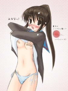 Rating: Questionable Score: 0 Tags: bandaid bandaids_on_nipples beige_skin blush breasts brown_hair clothes clothing color female female_only hair human kyon kyonko long_hair looking_at_viewer minamin_(artist) open_eyes panties ponytail rule34 rule_63 small_breasts solo standing striped_panties suzumiya_haruhi_no_yuuutsu tied_hair User: bunchy7s
