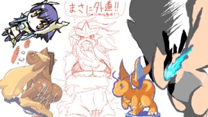 Rating: Explicit Score: 0 Tags: dialga dragonite entei female legendary_pokemon lopunny lugia pokemon pokemon_(species) pokemon_dppt pokemon_gsc pokemon_rgby rule34 User: bunchy7s