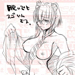 Rating: Explicit Score: 0 Tags: 1futa 2chan 2k-tan areolae breasts curvy erect_nipples erection futa_only futanari intersex large_breasts nipples nude os-tan penis rule34 tagme windows_2000 User: bunchy7s