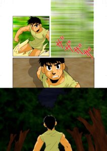 Rating: Safe Score: 0 Tags: comic dark_ron e621 forest human japanese_text male mammal outside plant shunpei_nakata solo syunnpei_nakata text tree wood young User: bunchy7s