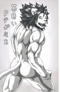 Rating: Explicit Score: 0 Tags: anthro comic e621 felid greyscale hi_res japanese_text lion male mammal monochrome muscular muscular_anthro muscular_male pantherine paws sky_gomi solo tail text User: bunchy7s Rating: Explicit Score: 0 Tags: anthro comic e621 felid greyscale hi_res japanese_text lion male mammal monochrome muscular muscular_anthro muscular_male pantherine paws sky_gomi solo tail text User: bunchy7s
