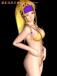 Rating: Explicit Score: 0 Tags: 1girls 3d bra female female_only final_fantasy final_fantasy_x-2 green_eyes panties pussy rikku rule34 solo solo_female thong underwear User: bunchy7s Rating: Explicit Score: 0 Tags: 1girls 3d bra female female_only final_fantasy final_fantasy_x-2 green_eyes panties pussy rikku rule34 solo solo_female thong underwear User: bunchy7s