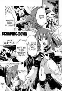 Rating: Explicit Score: 0 Tags: comic dizzy_(guilty_gear) female guilty_gear rule34 tagme testament_(guilty_gear) User: bunchy7s Rating: Explicit Score: 0 Tags: comic dizzy_(guilty_gear) female guilty_gear rule34 tagme testament_(guilty_gear) User: bunchy7s