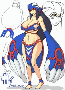 Rating: Questionable Score: 0 Tags: big_breasts big_hands biped bottomwear breasts clothing club_arms digital_media_(artwork) directional_arrow e621 female generation_3_pokemon huge_hands humanoid japanese_text kyogre legendary_pokemon loincloth nintendo pokemon pokemon_(species) solo standing text translation_request unknown_artist User: bunchy7s Rating: Questionable Score: 0 Tags: big_breasts big_hands biped bottomwear breasts clothing club_arms digital_media_(artwork) directional_arrow e621 female generation_3_pokemon huge_hands humanoid japanese_text kyogre legendary_pokemon loincloth nintendo pokemon pokemon_(species) solo standing text translation_request unknown_artist User: bunchy7s